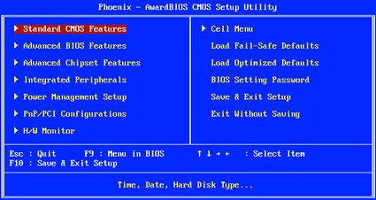 BIOS Main Screen